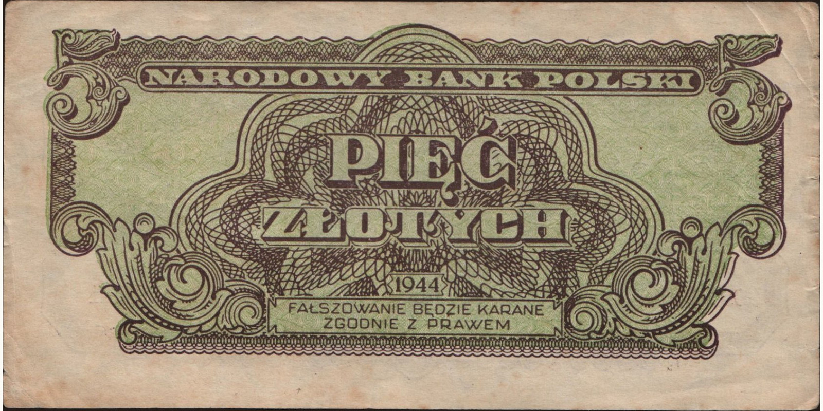 5 zlotych Poland 1944 — Back side