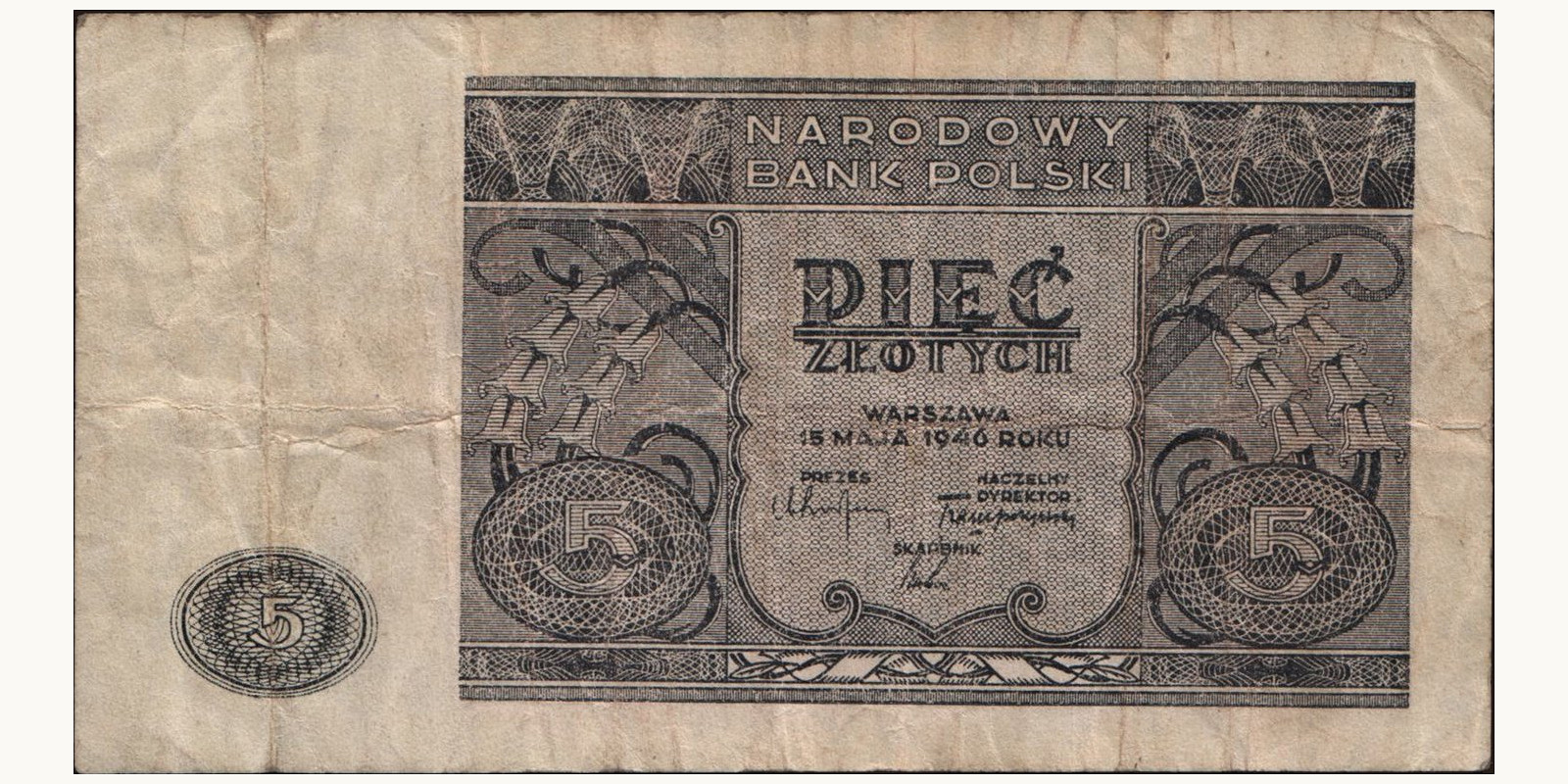 5 zlotych Польша 1946 — Лицевая сторона