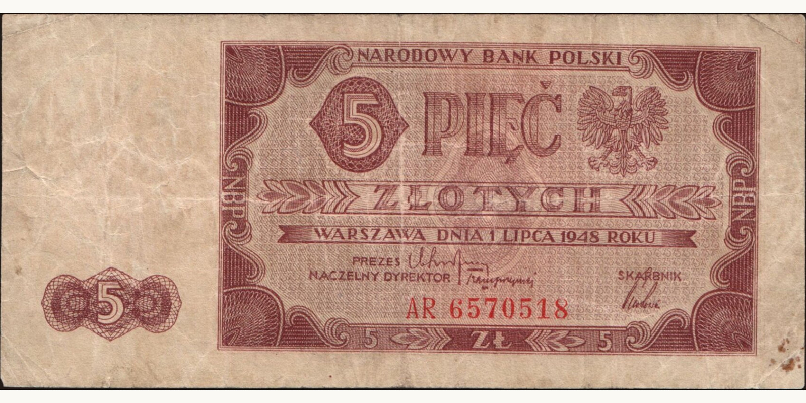 5 zlotych Poland 1948 — Front side