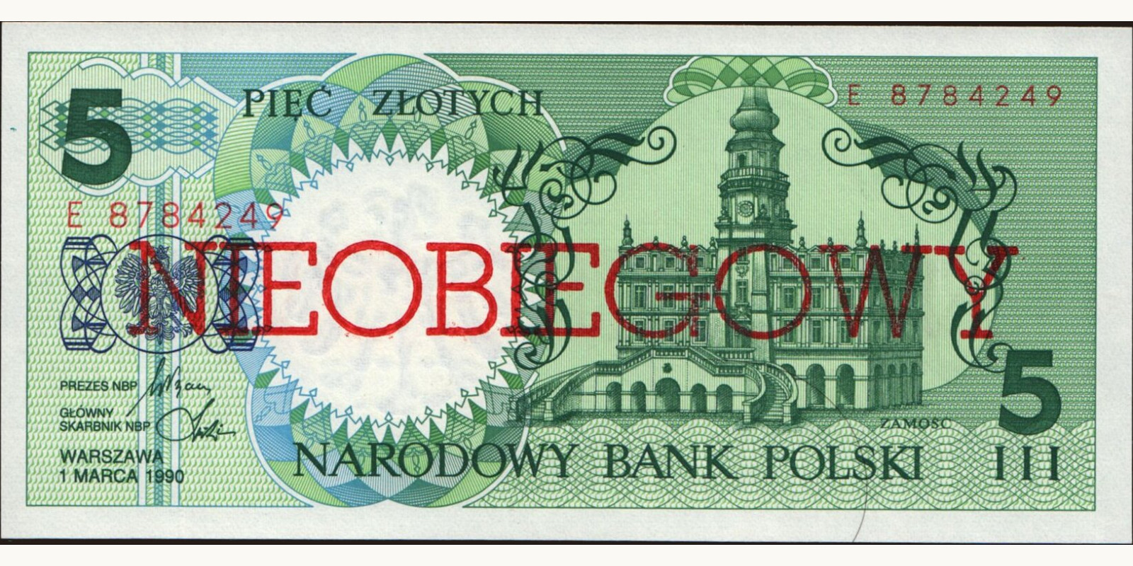 5 zlotych Poland 1990 — Front side