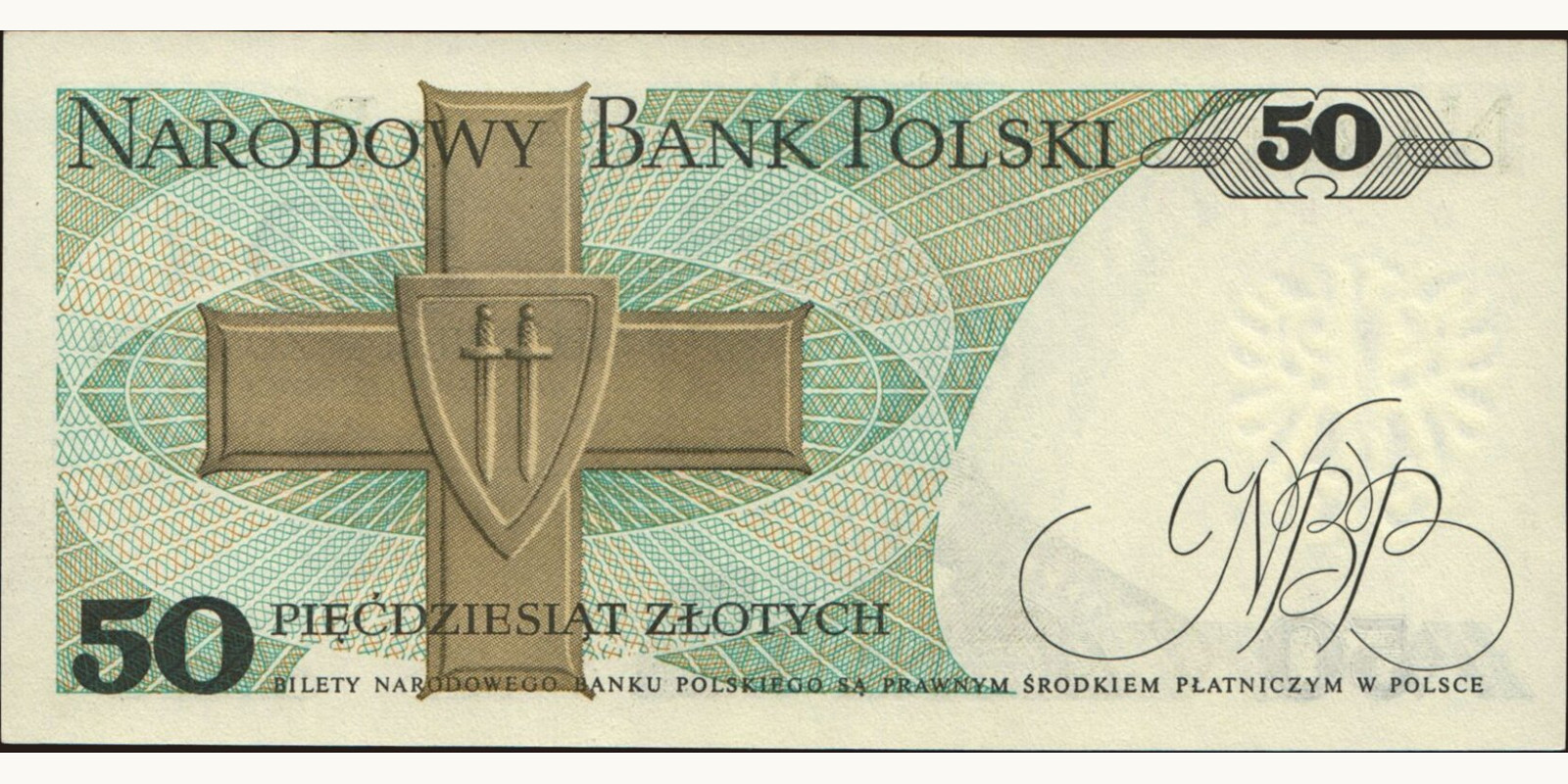 50 zlotych Польша 1979 — Оборотная сторона