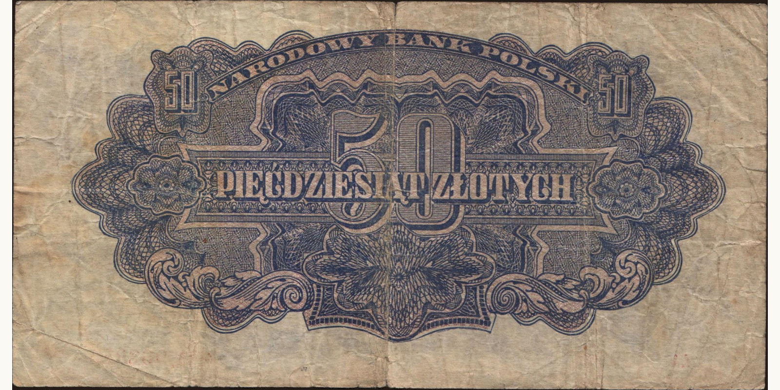 50 zlotych Poland 1944 — Back side