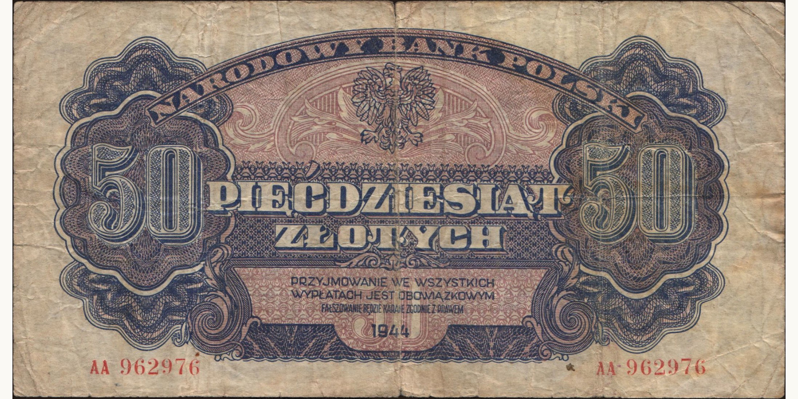50 zlotych Poland 1944 — Front side
