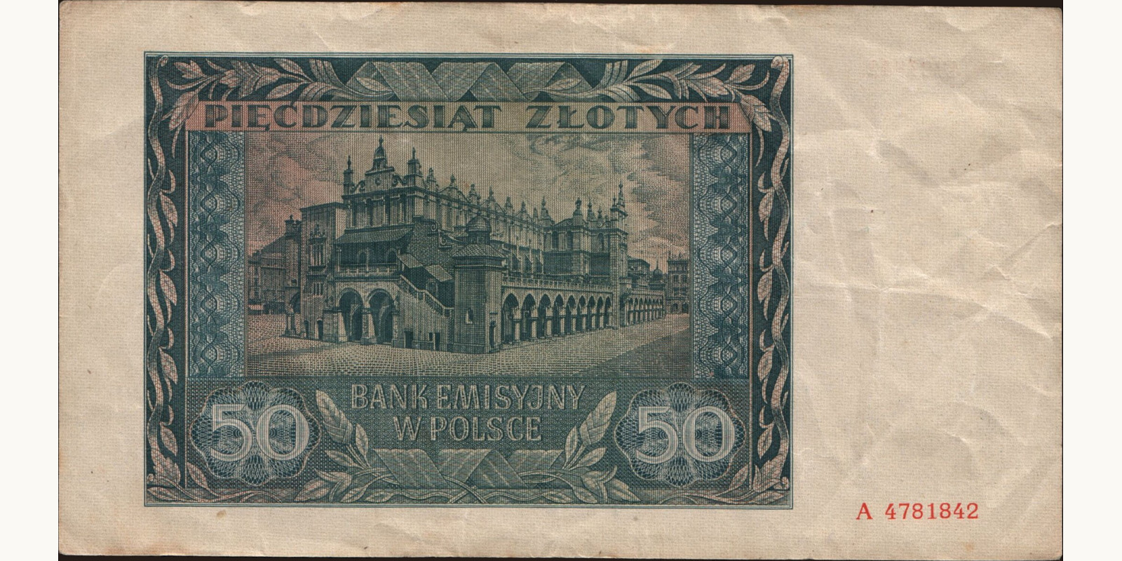 50 zlotych Польша 1941 — Оборотная сторона