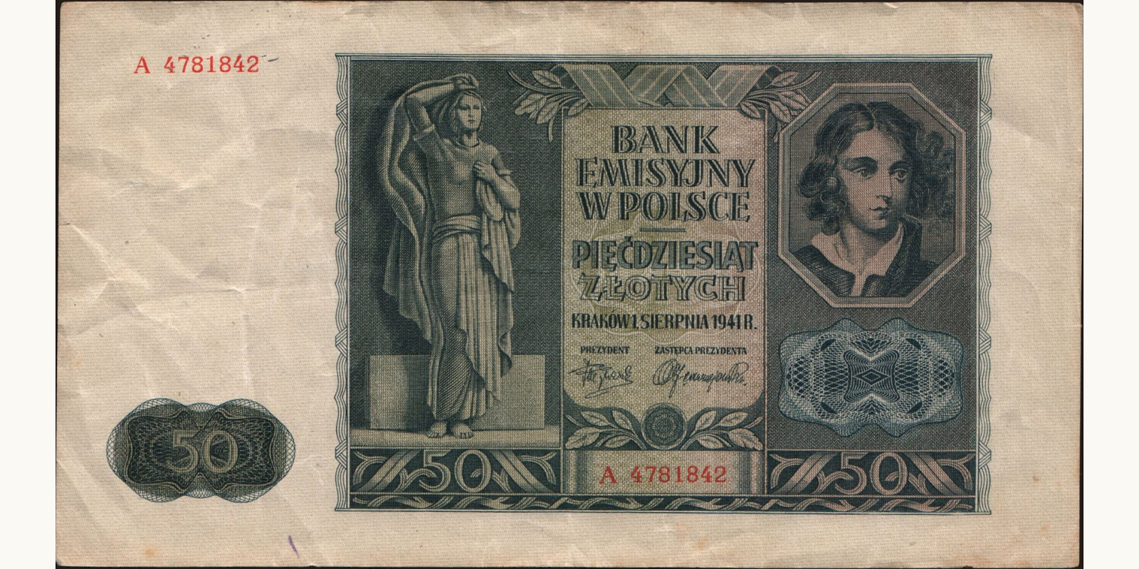 50 zlotych Польша 1941 — Лицевая сторона