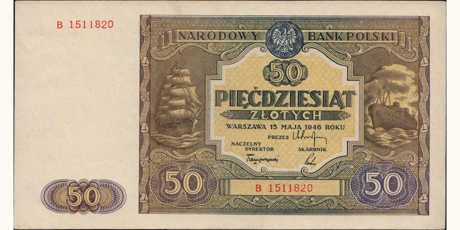 50 zlotych Польша 1946 — Лицевая сторона