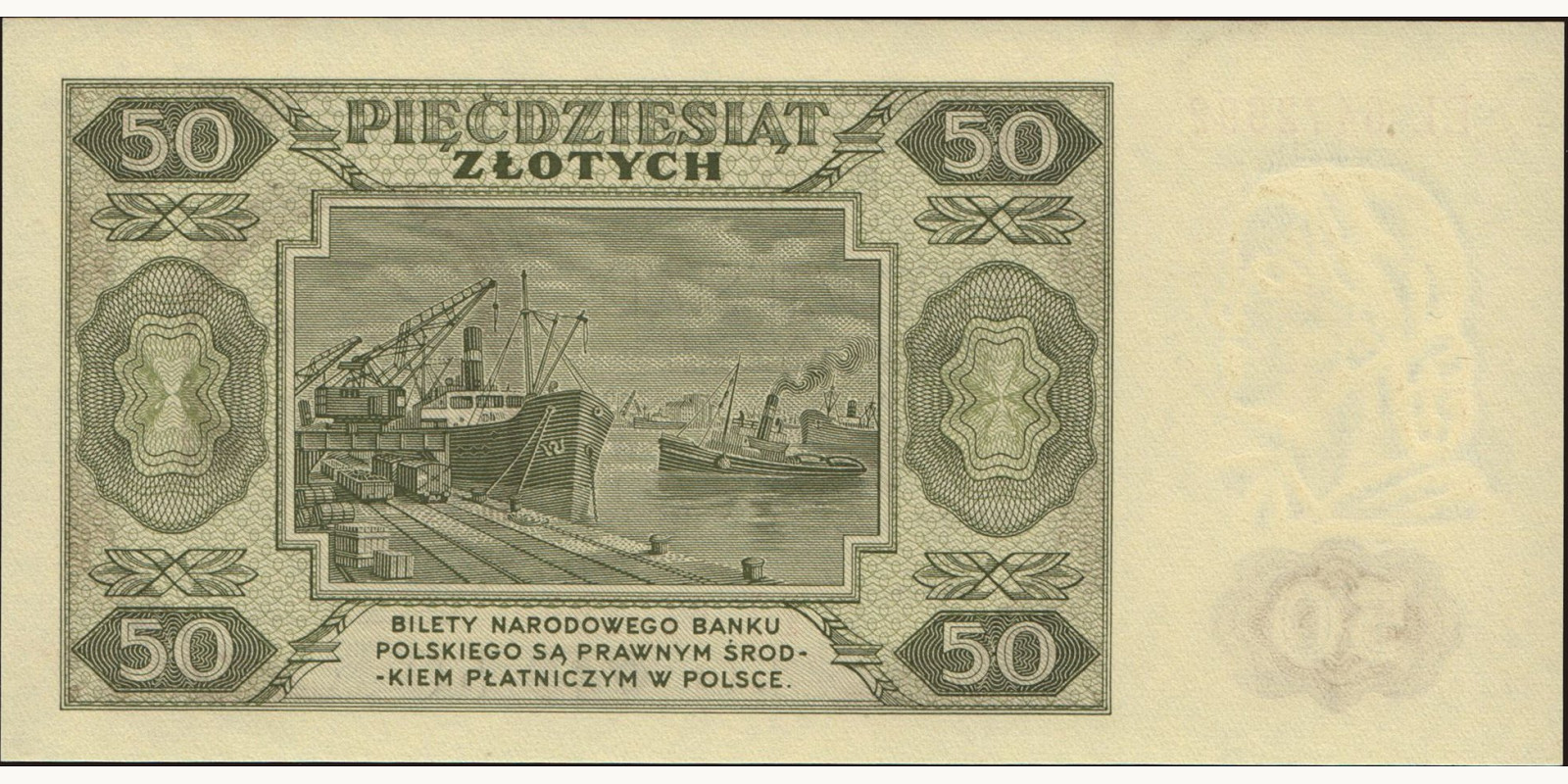 50 zlotych Poland 1948 — Back side