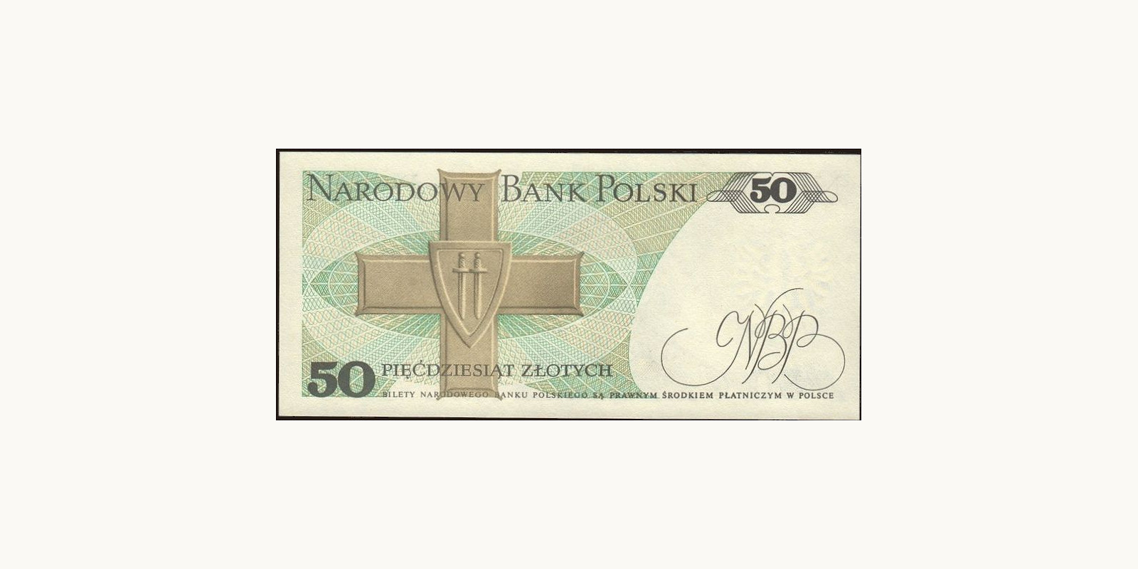 50 zlotych Польша 1988 — Оборотная сторона