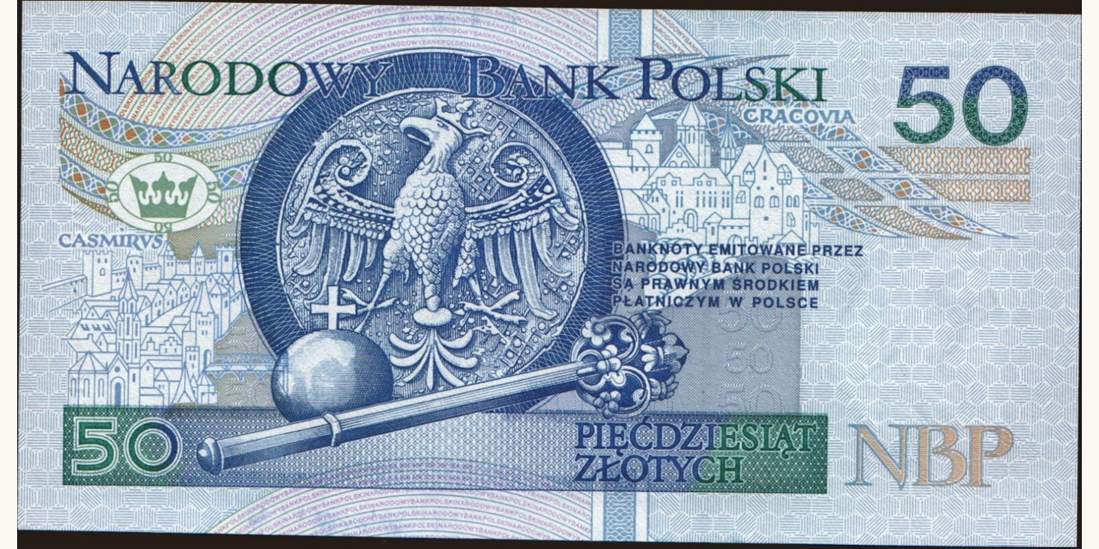 50 zlotych Польша 1994 — Оборотная сторона
