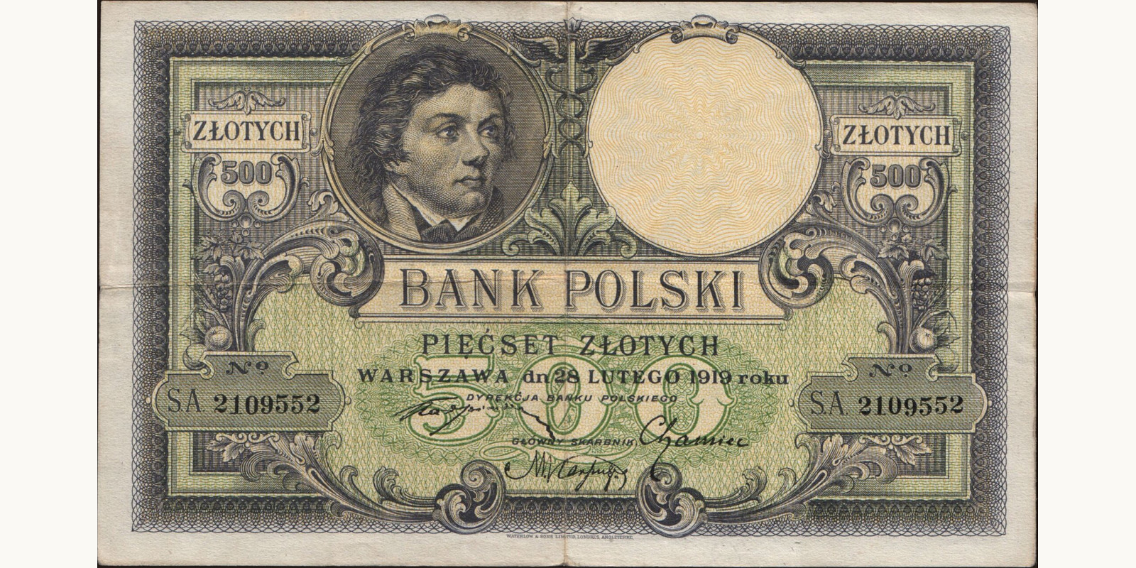 500 zlotych Польша 1919 — Лицевая сторона