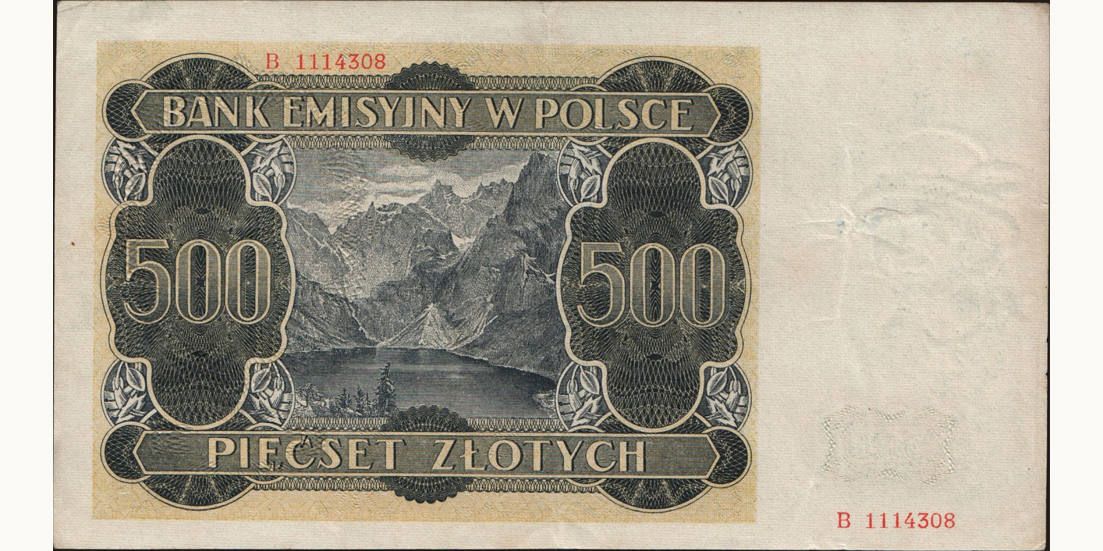 500 zlotych Poland 1940 — Back side