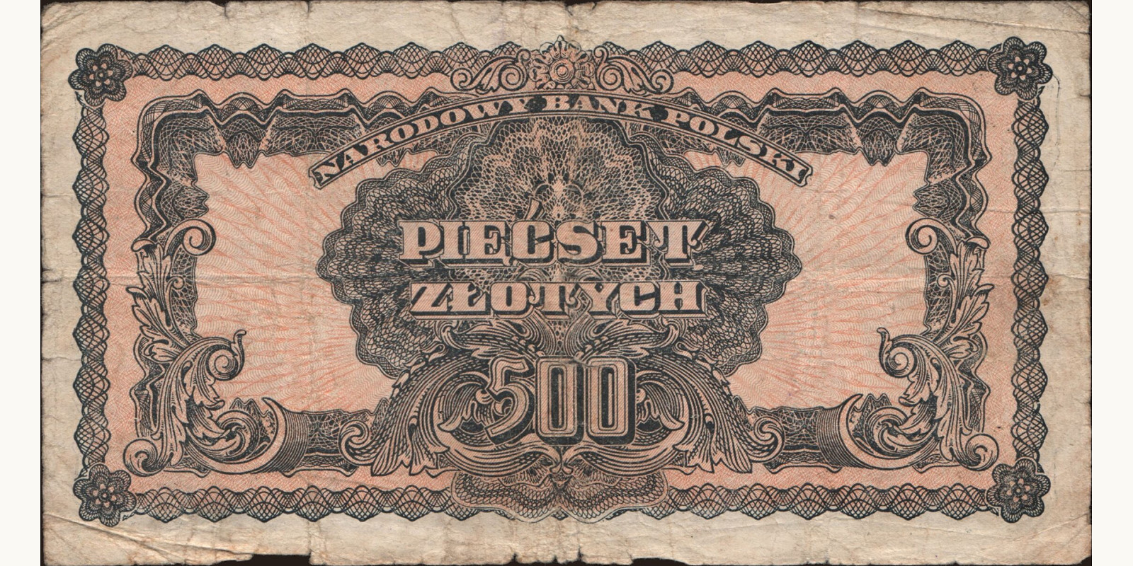 500 zlotych Poland 1944 — Back side