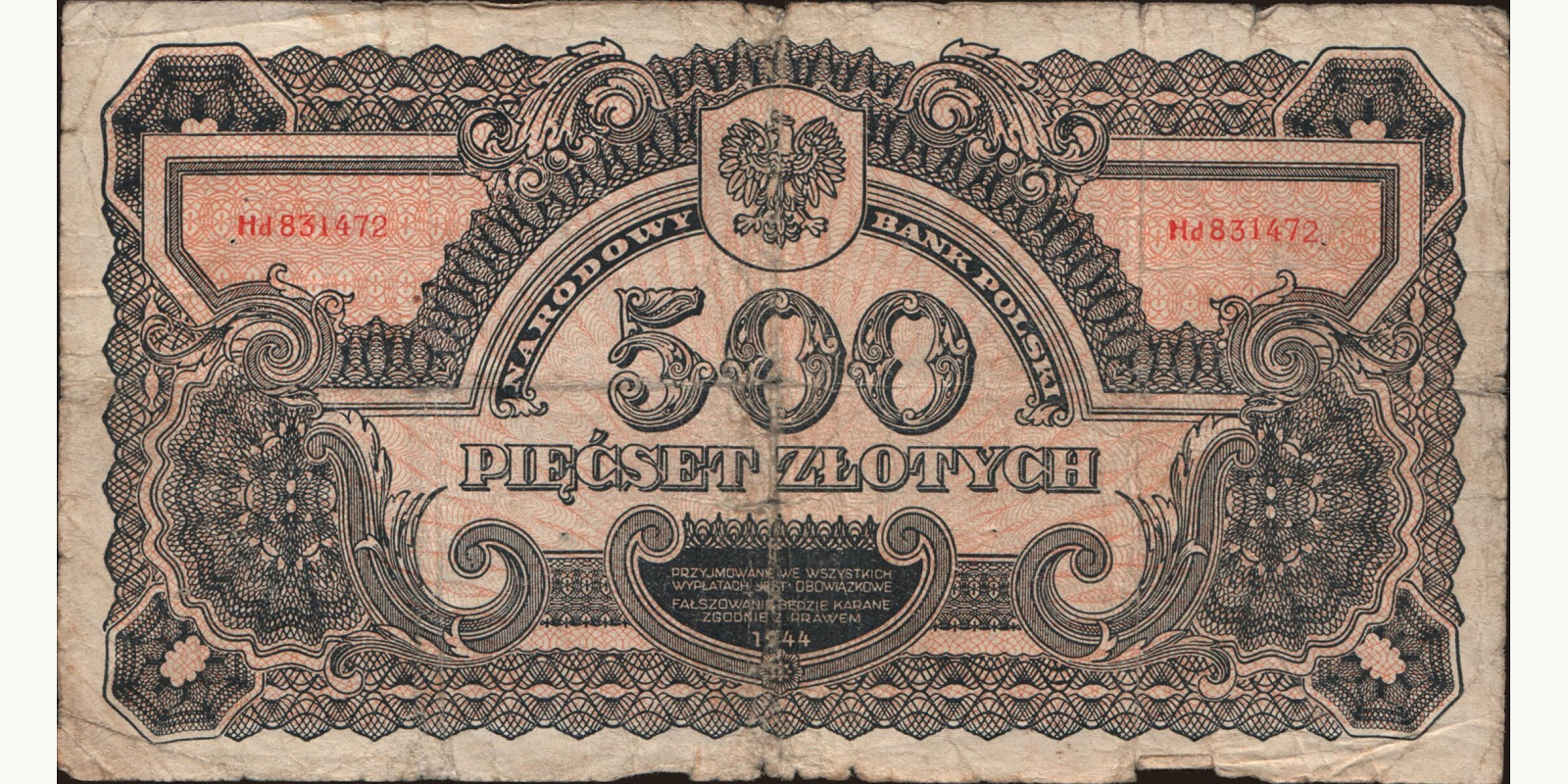 500 zlotych Poland 1944 — Front side