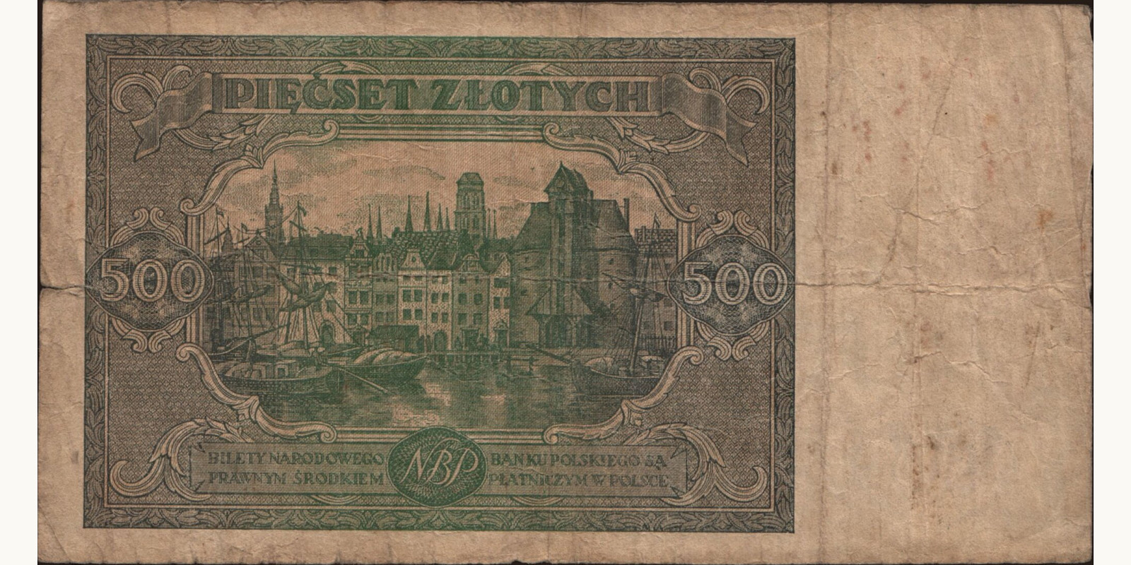 500 zlotych Poland 1946 — Back side