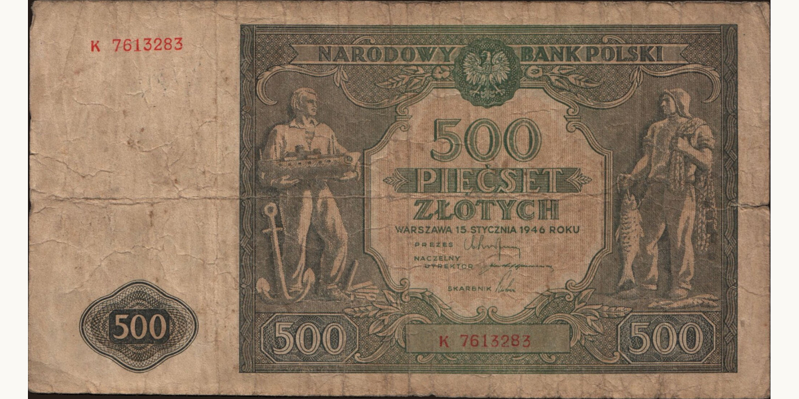 500 zlotych Poland 1946 — Front side