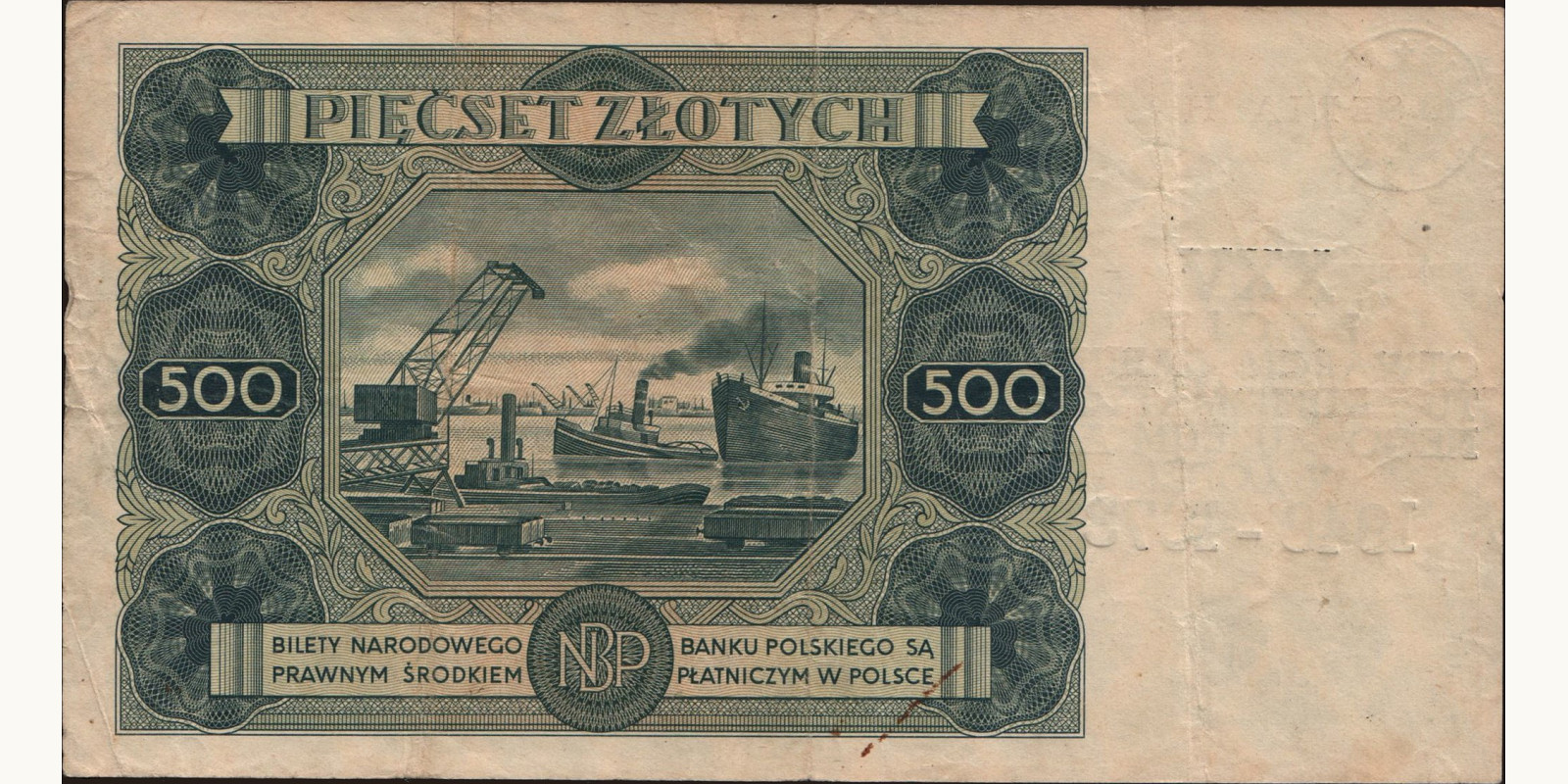 500 zlotych Poland 1947 — Back side