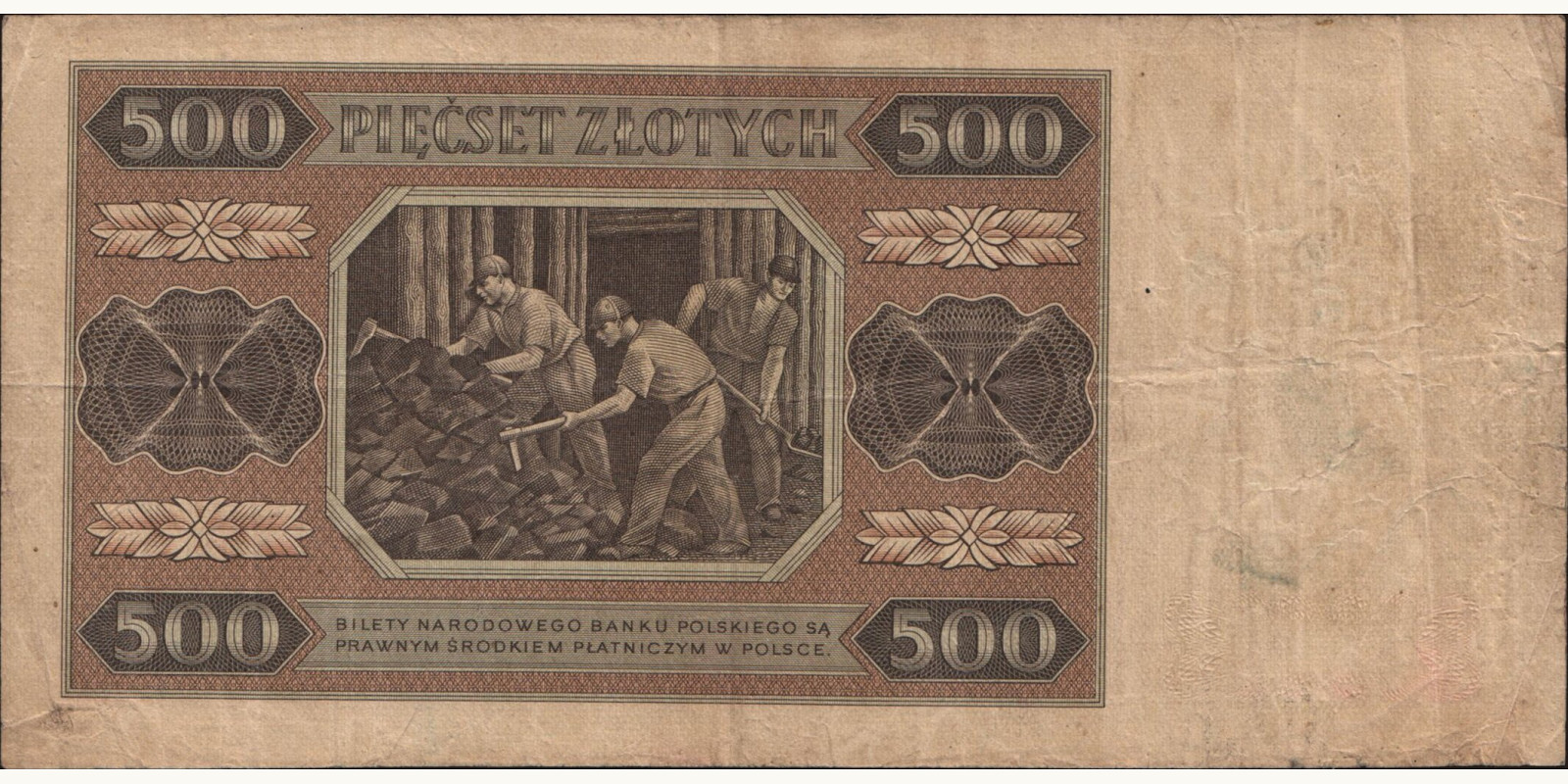 500 zlotych Poland 1948 — Back side