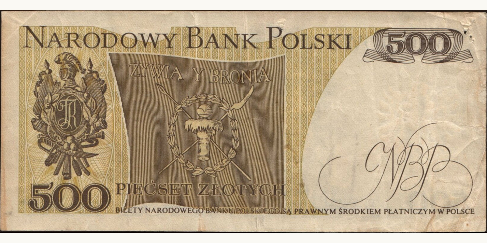 500 zlotych Poland 1974 — Back side
