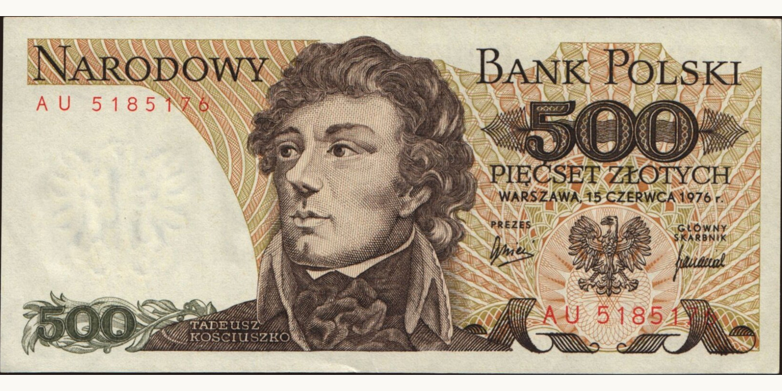 500 zlotych Польша 1976 — Лицевая сторона