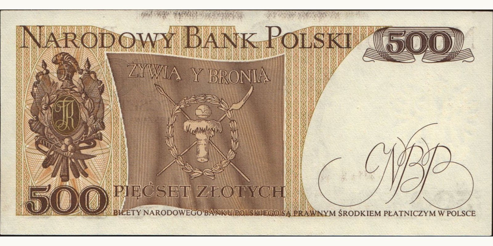 500 zlotych Poland 1979 — Back side