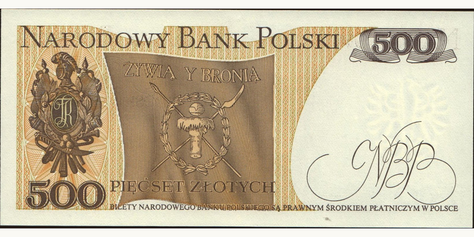 500 zlotych Польша 1982 — Оборотная сторона