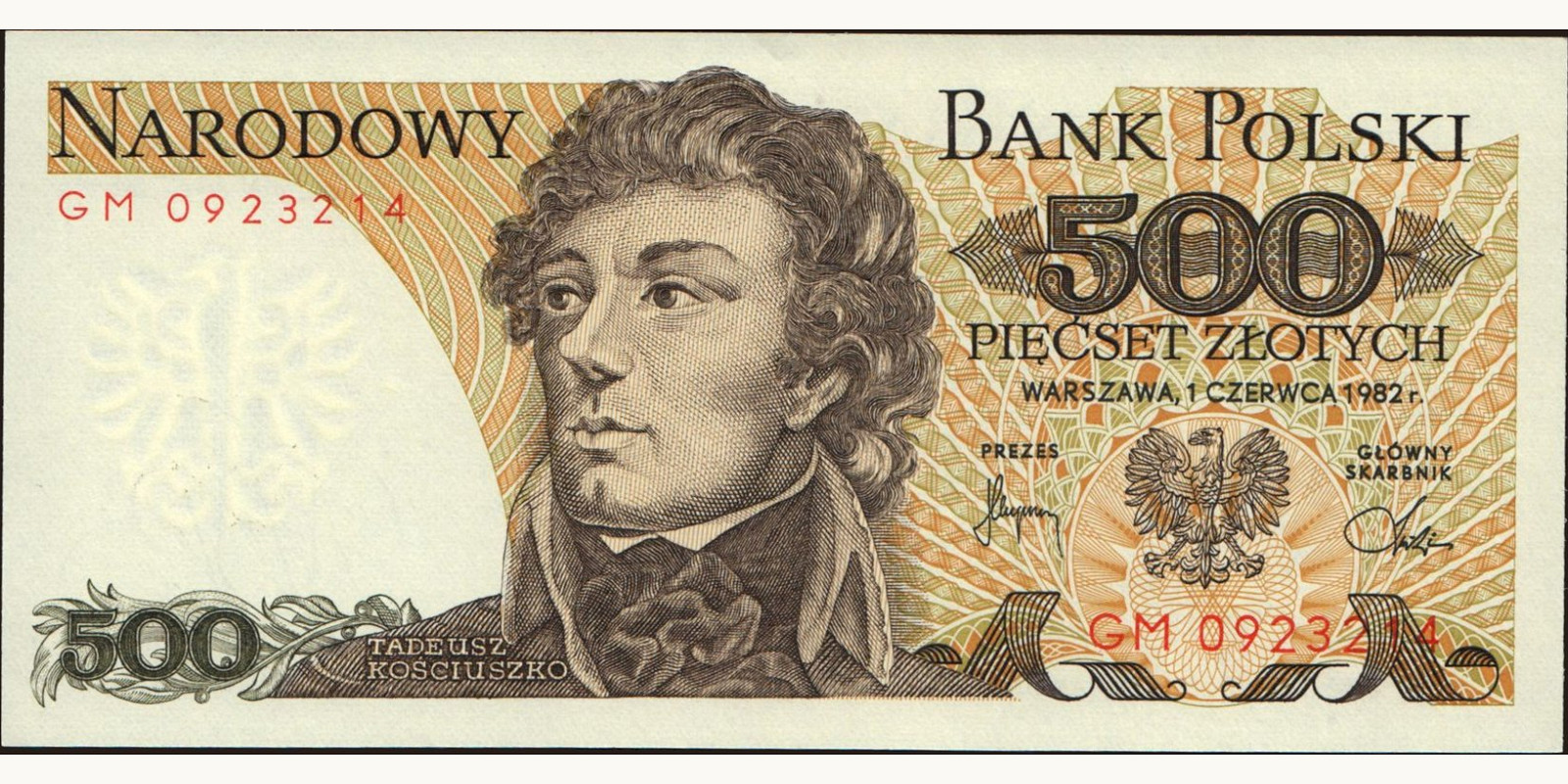 500 zlotych Польша 1982 — Лицевая сторона