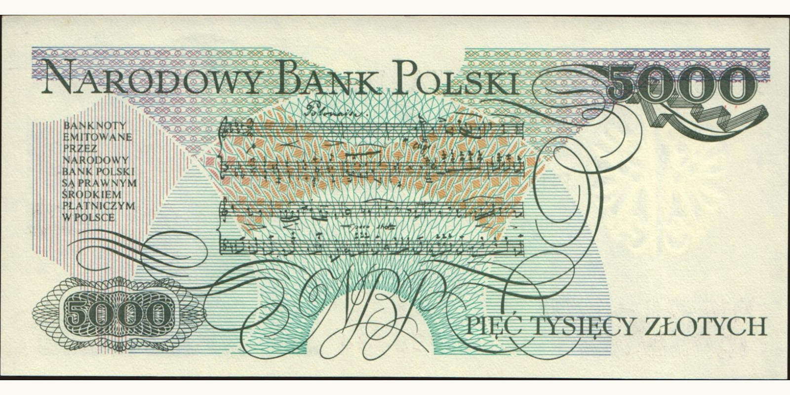 5000 zlotych Poland 1982 — Back side
