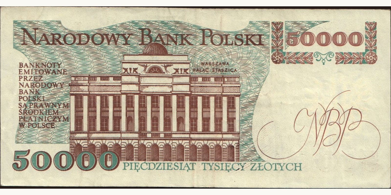 50000 zlotych Poland 1989 — Back side