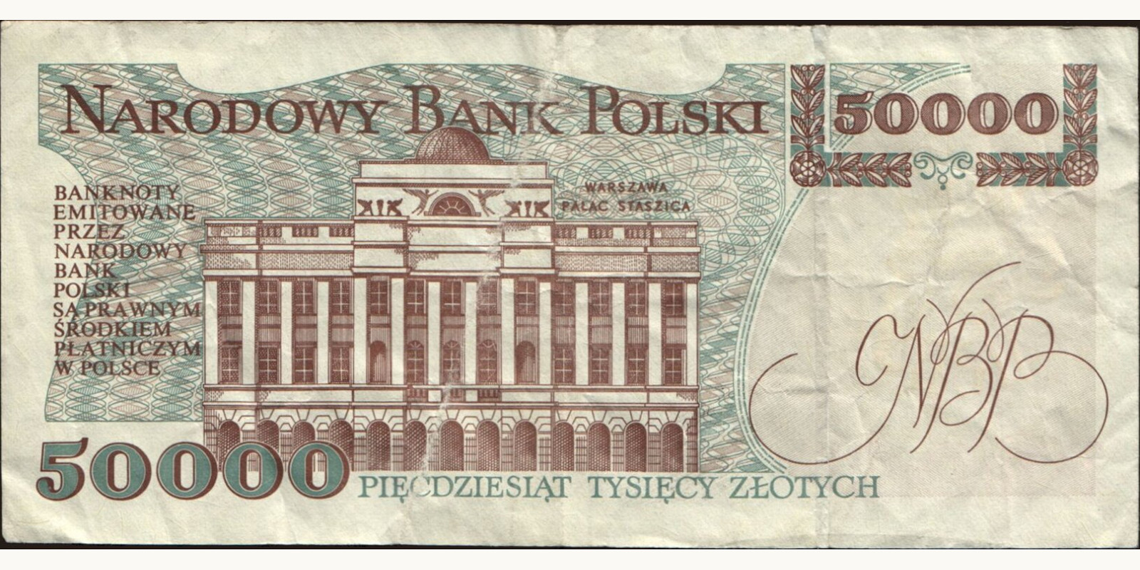 50000 zlotych Poland 1993 — Back side