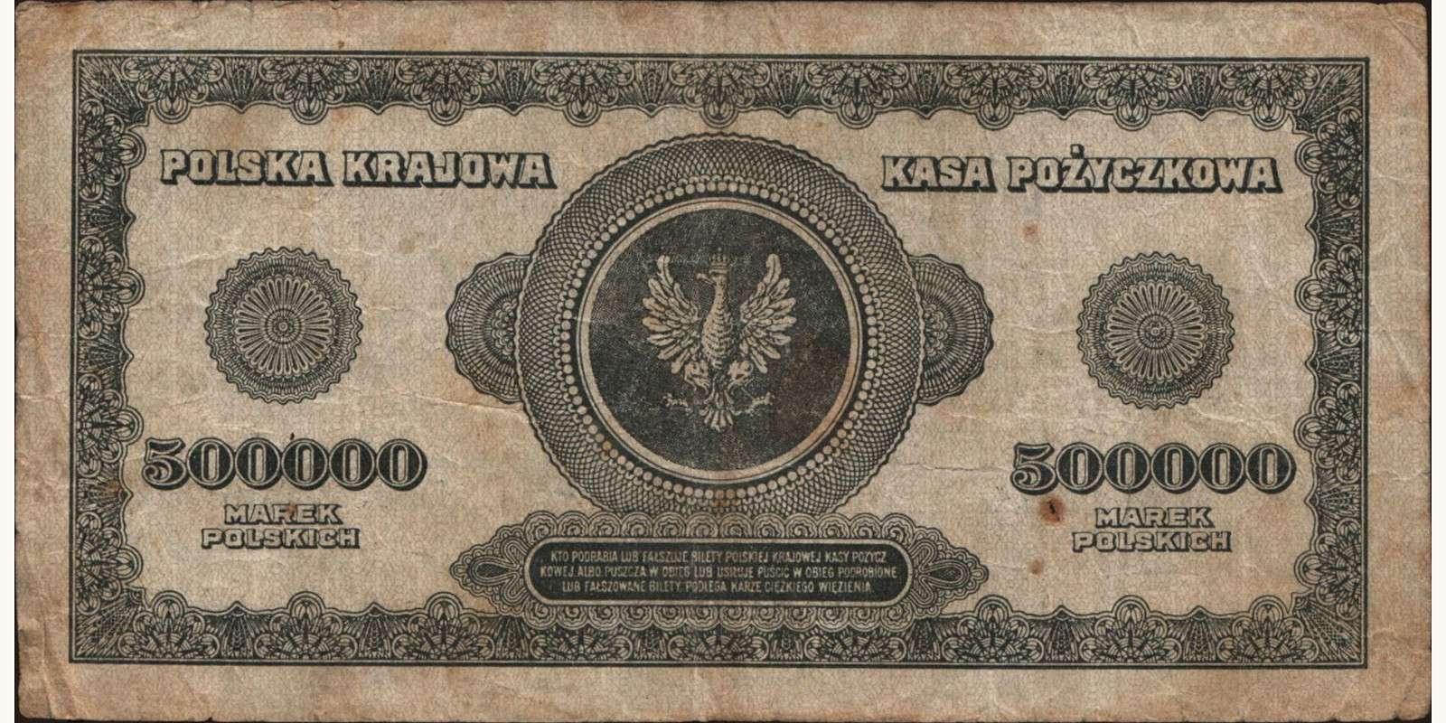 500000 marek Poland 1923 — Back side