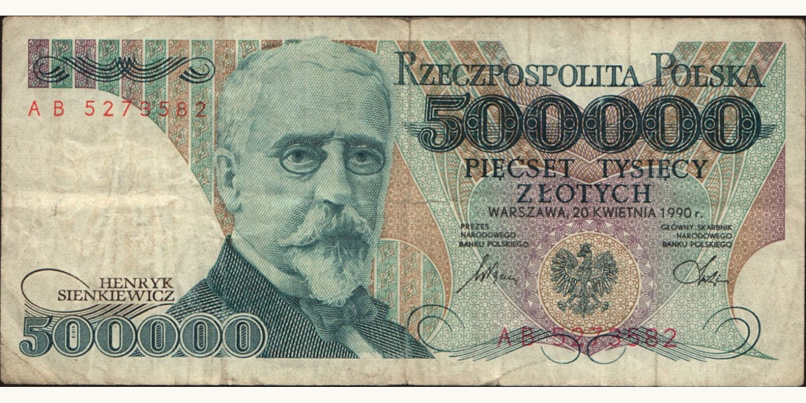500000 zlotych Poland 1990 — Front side