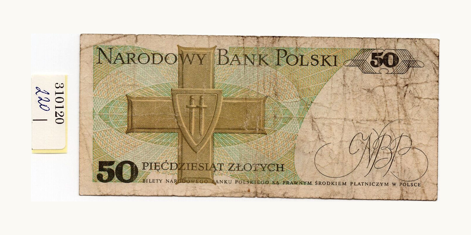 50 zlotych Польша 1986 — Оборотная сторона