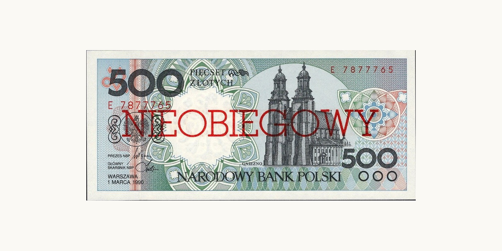 500 zlotych Польша 1990 — Лицевая сторона