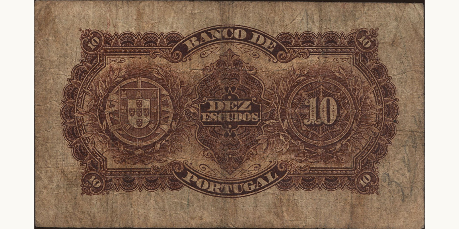 10 escudos Португалия 1925 — Оборотная сторона