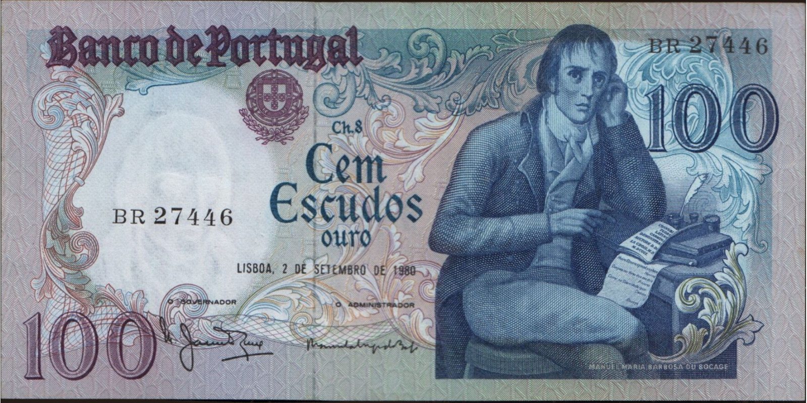 100 escudos 1980