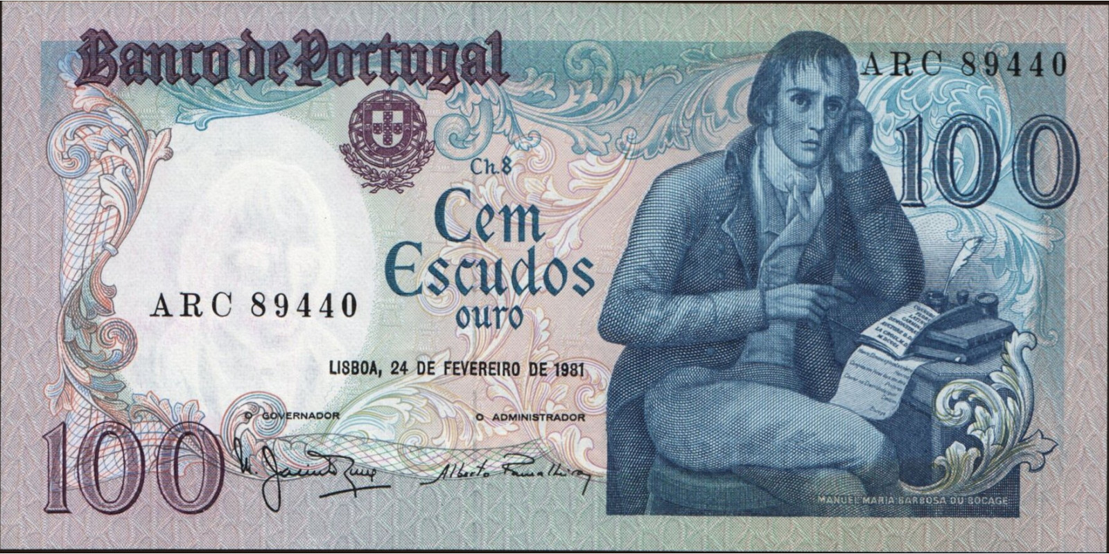 100 escudos Португалия 1981 — Лицевая сторона