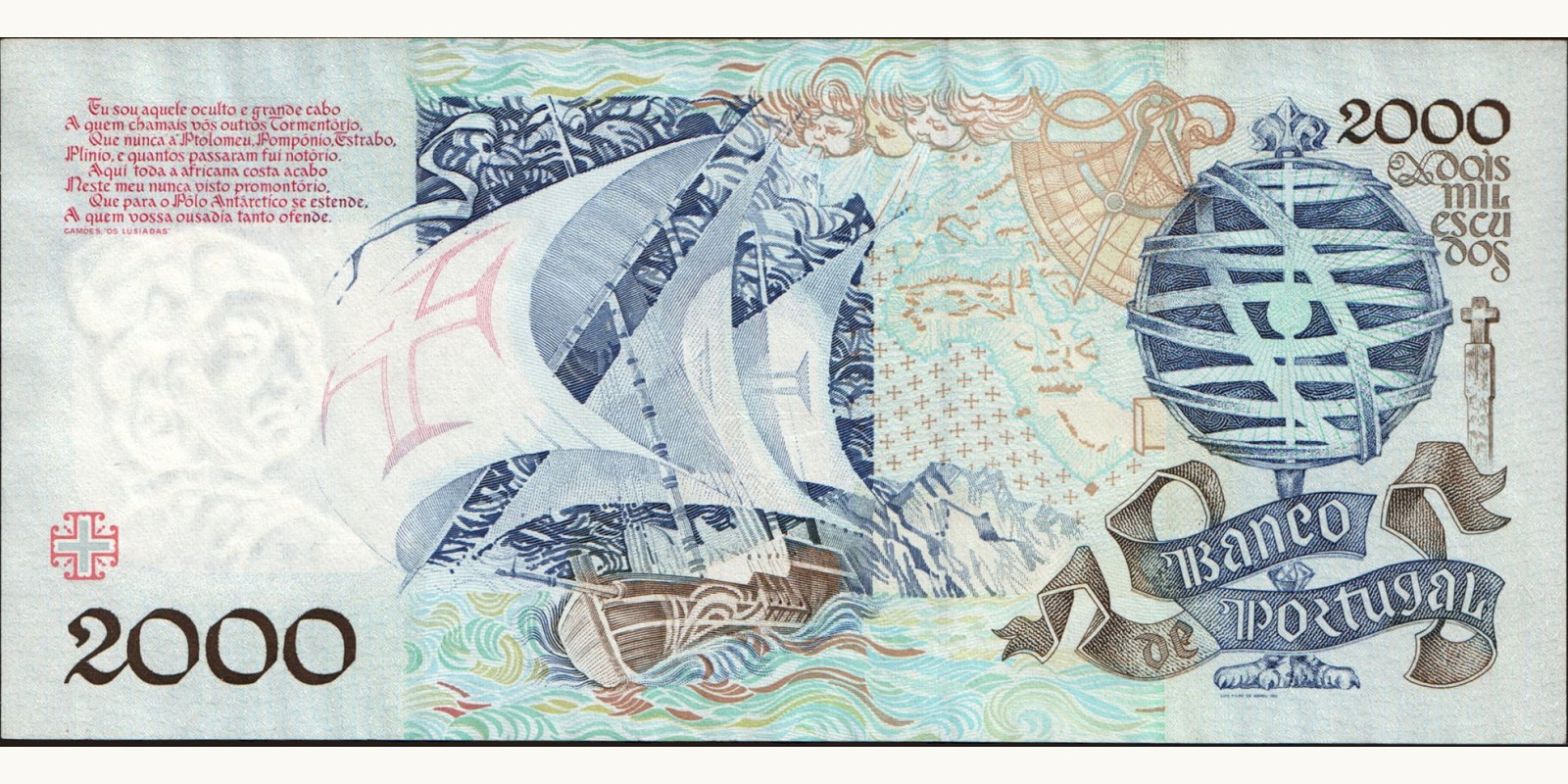 1991 escudos Португалия 2000 — Оборотная сторона