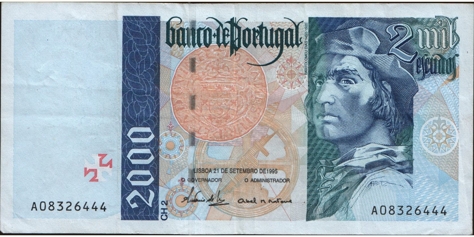 1995 escudos Португалия 2000 — Лицевая сторона