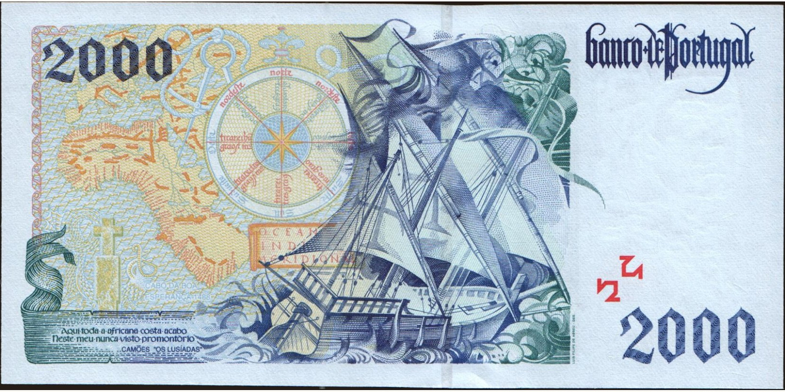 1996 escudos Португалия 2000 — Оборотная сторона