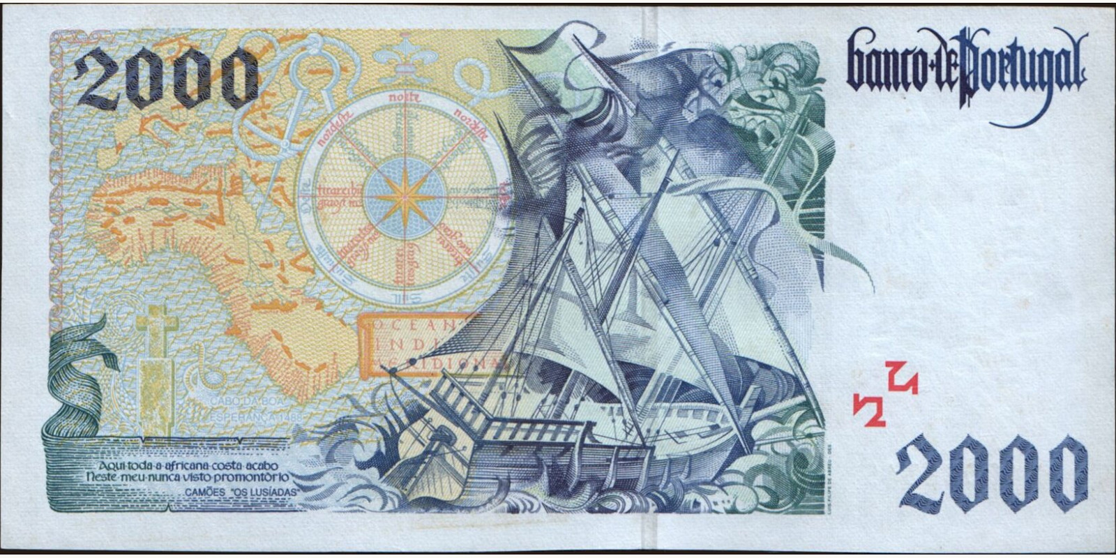 1997 escudos Portugal 2000 — Back side