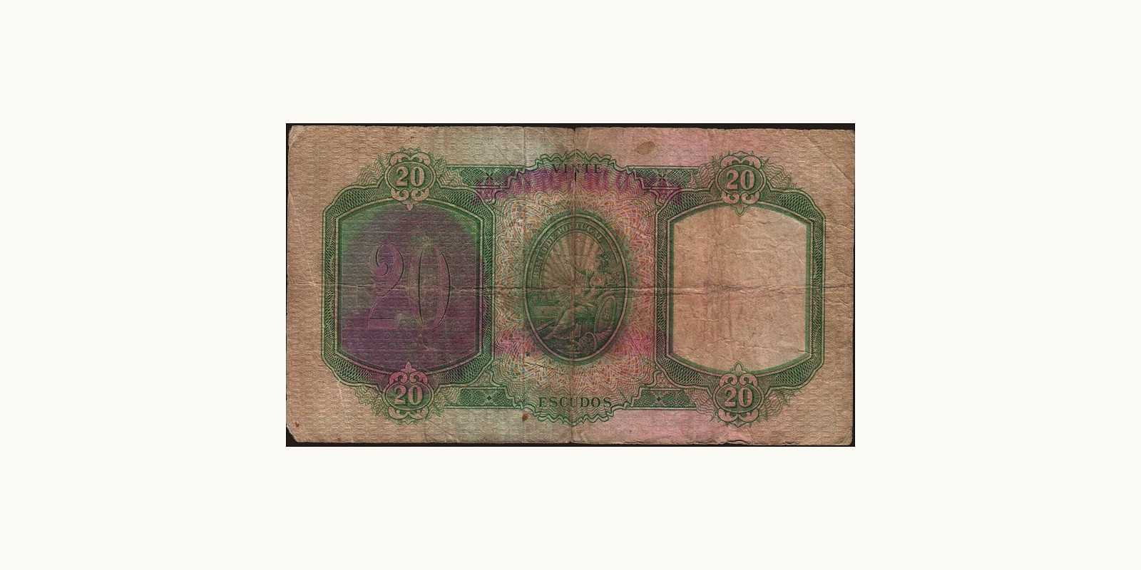 20 escudos Португалия 1948 — Оборотная сторона