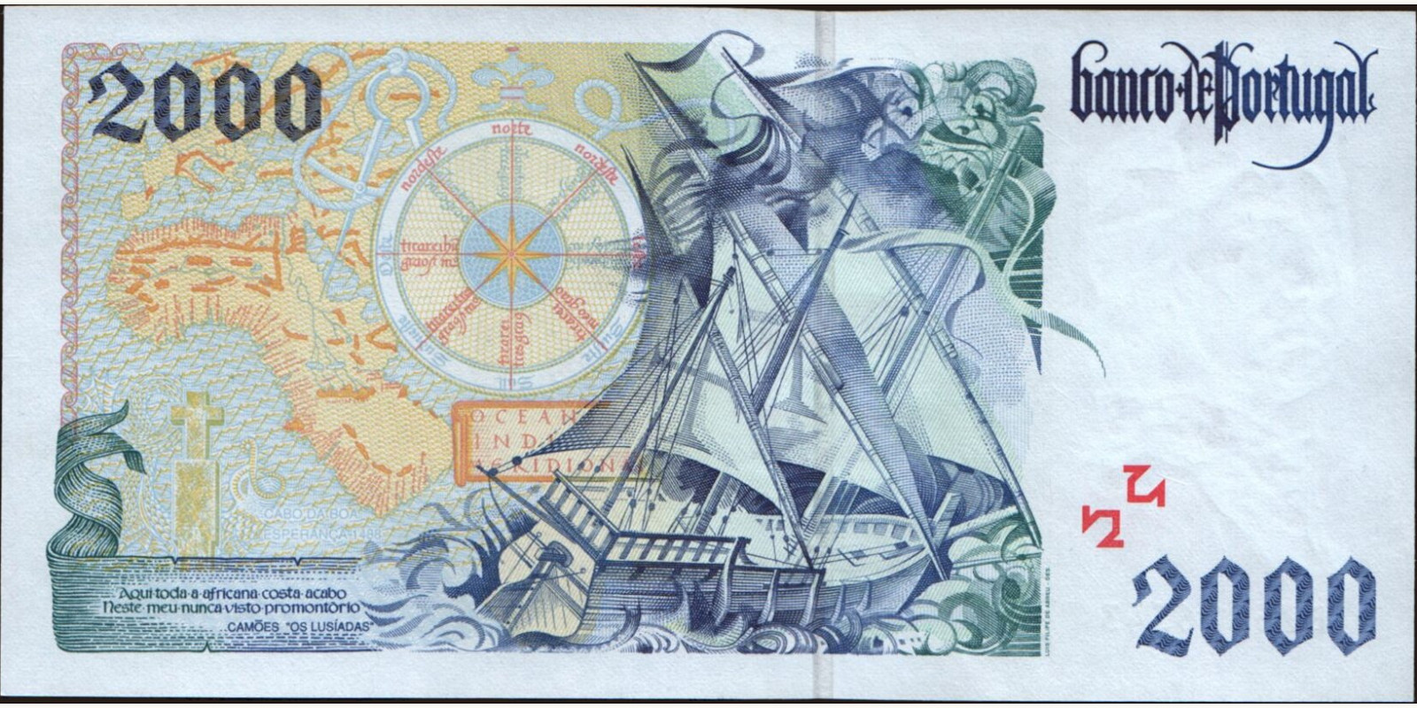 2000 escudos Португалия 2000 — Оборотная сторона