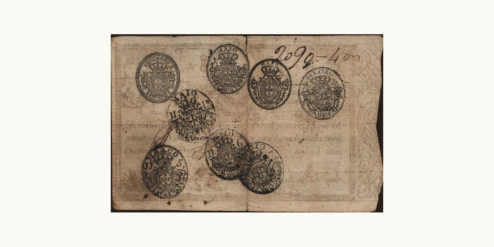 20000 reis Portugal 1826 — Back side