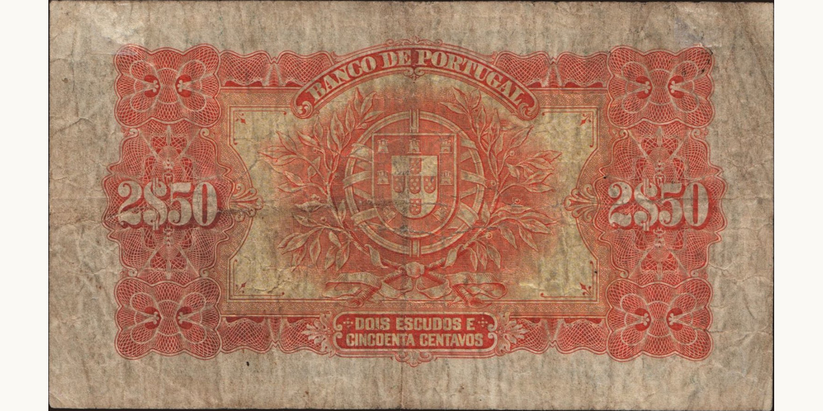 25 escudos Portugal 1922 — Back side