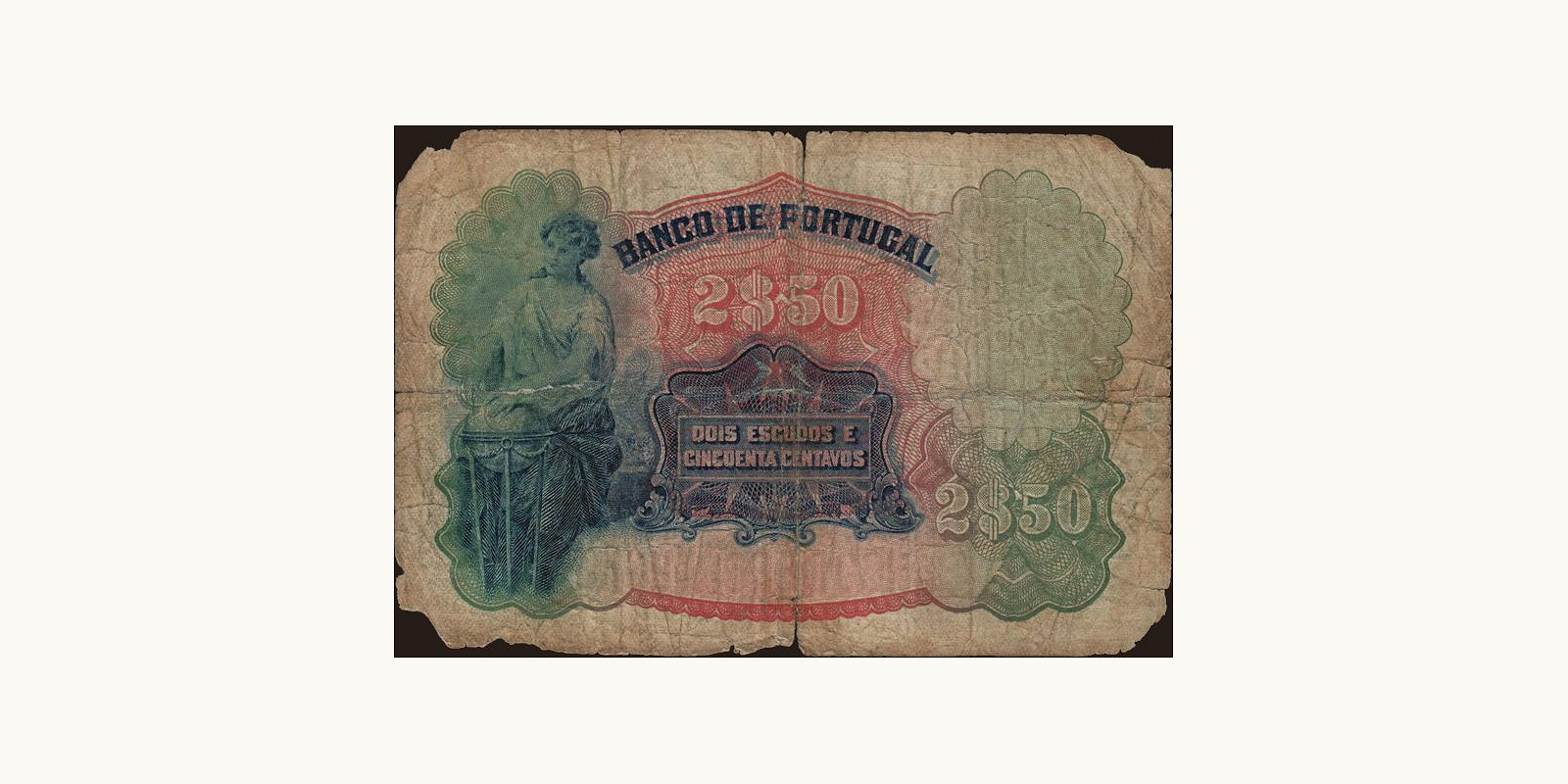 250 escudos Португалия 1920 — Оборотная сторона