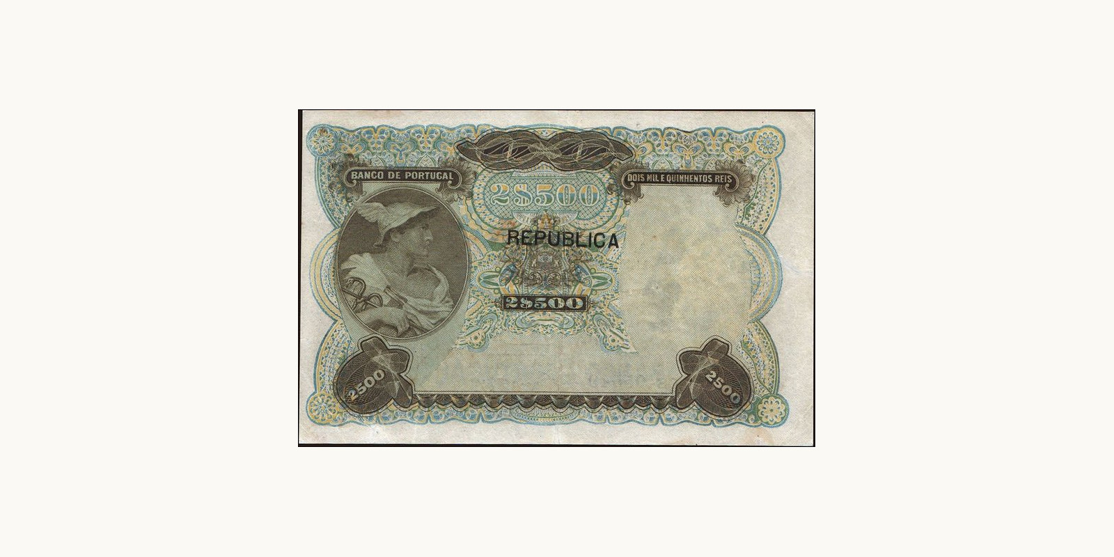 2500 reis Португалия 1910 — Оборотная сторона