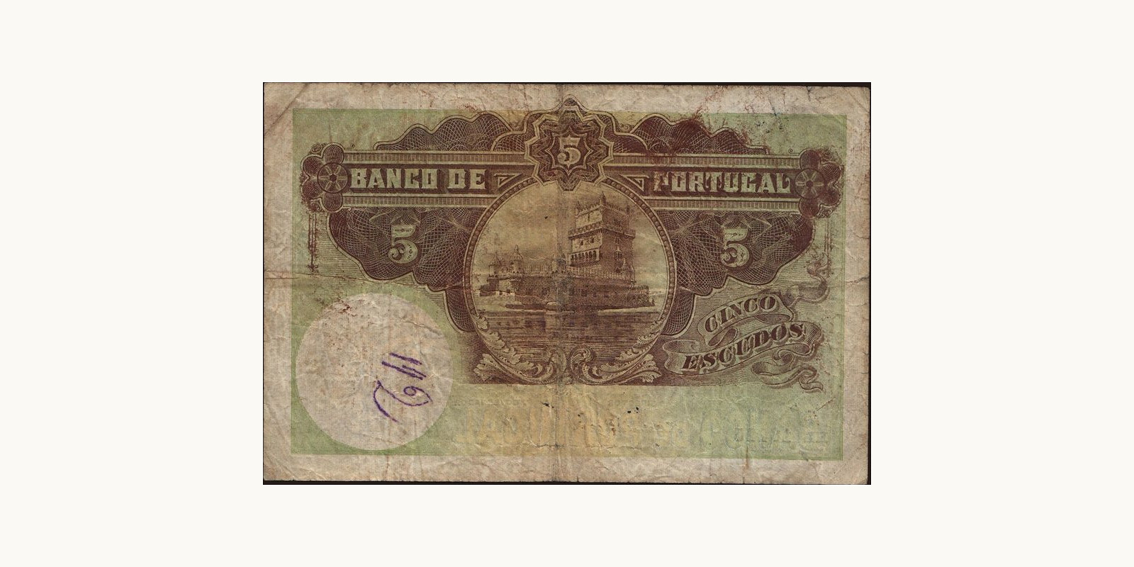 5 escudos Португалия 1914 — Оборотная сторона