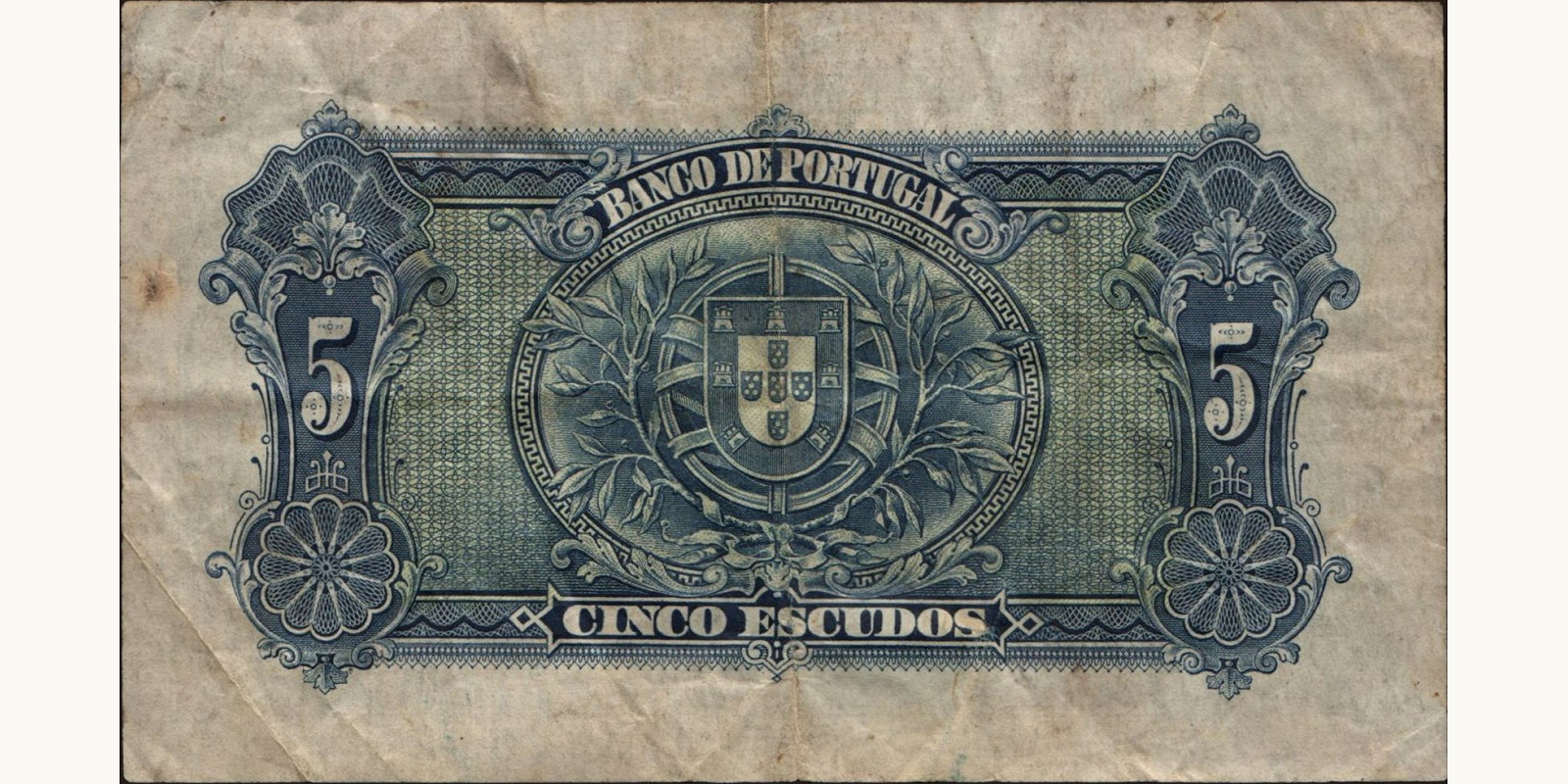 5 escudos Portugal 1925 — Back side