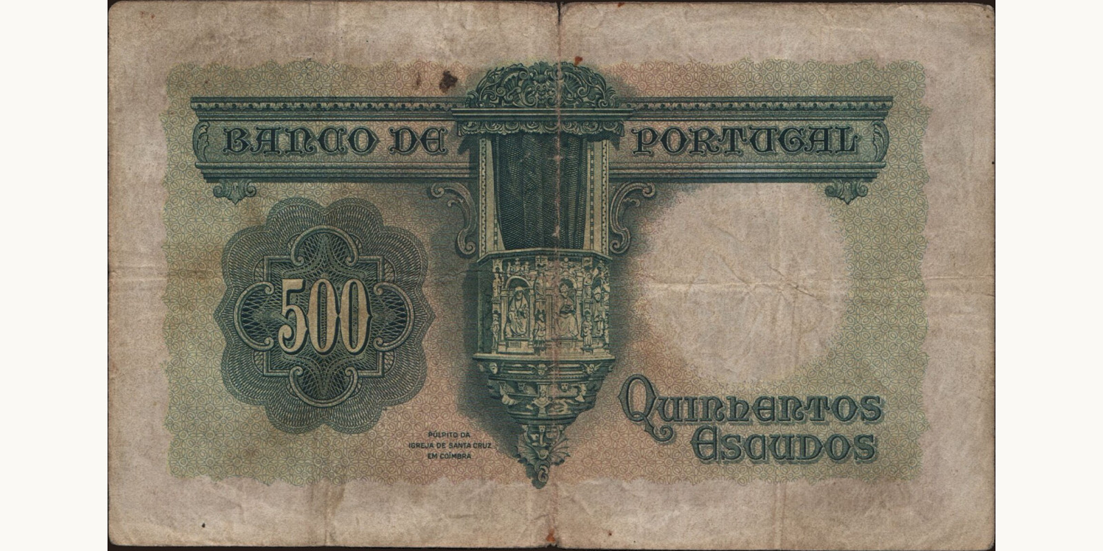 500 escudos Португалия 1942 — Оборотная сторона