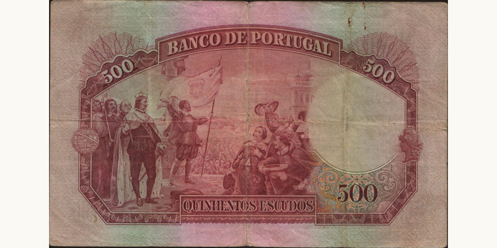 500 escudos Portugal 1952 — Back side